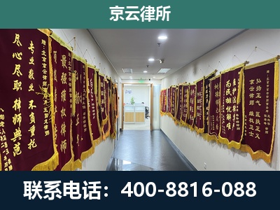 阳曲-企业展示图
