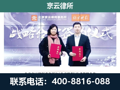 阳曲-养殖场拆迁律师