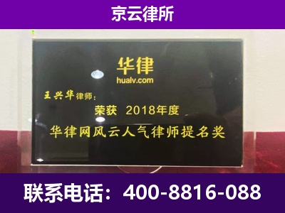 阳曲-企业展示图